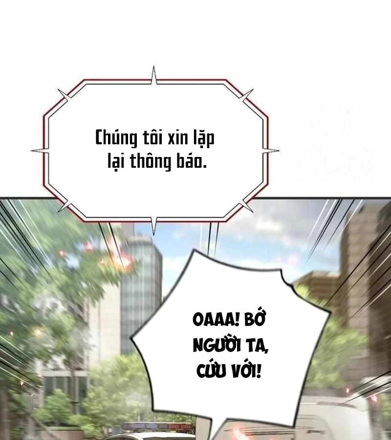 Tăng Cấp Với Các Vật Phẩm Độc Quyền Của Dungeon Chapter 39 - Trang 2