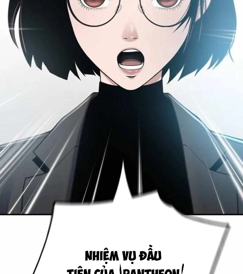 Tăng Cấp Với Các Vật Phẩm Độc Quyền Của Dungeon Chapter 39 - Trang 2