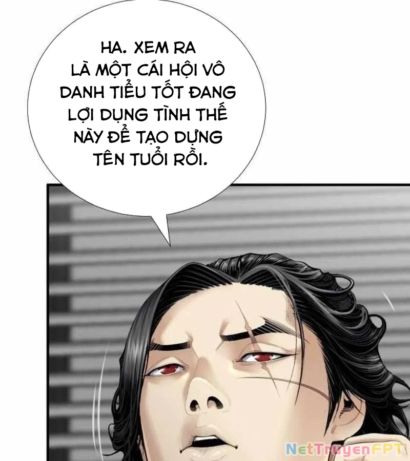 Tăng Cấp Với Các Vật Phẩm Độc Quyền Của Dungeon Chapter 39 - Trang 2