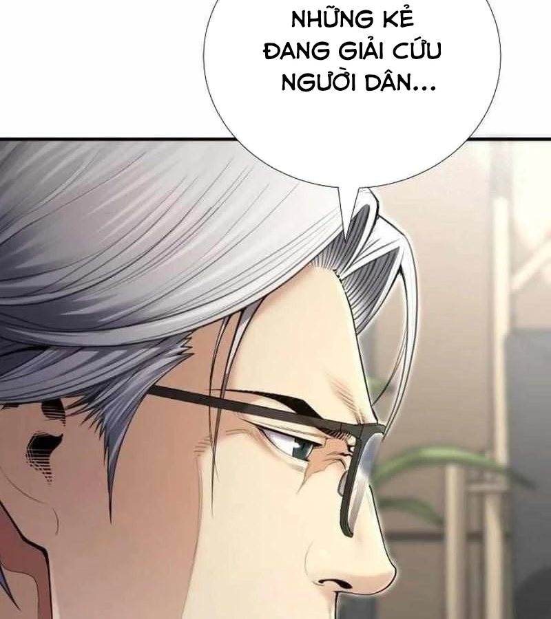 Tăng Cấp Với Các Vật Phẩm Độc Quyền Của Dungeon Chapter 39 - Trang 2