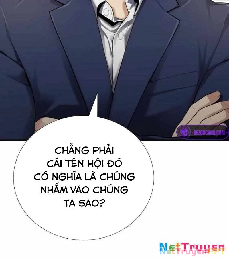 Tăng Cấp Với Các Vật Phẩm Độc Quyền Của Dungeon Chapter 39 - Trang 2