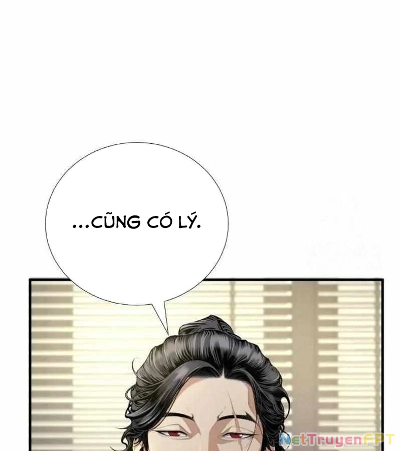 Tăng Cấp Với Các Vật Phẩm Độc Quyền Của Dungeon Chapter 39 - Trang 2