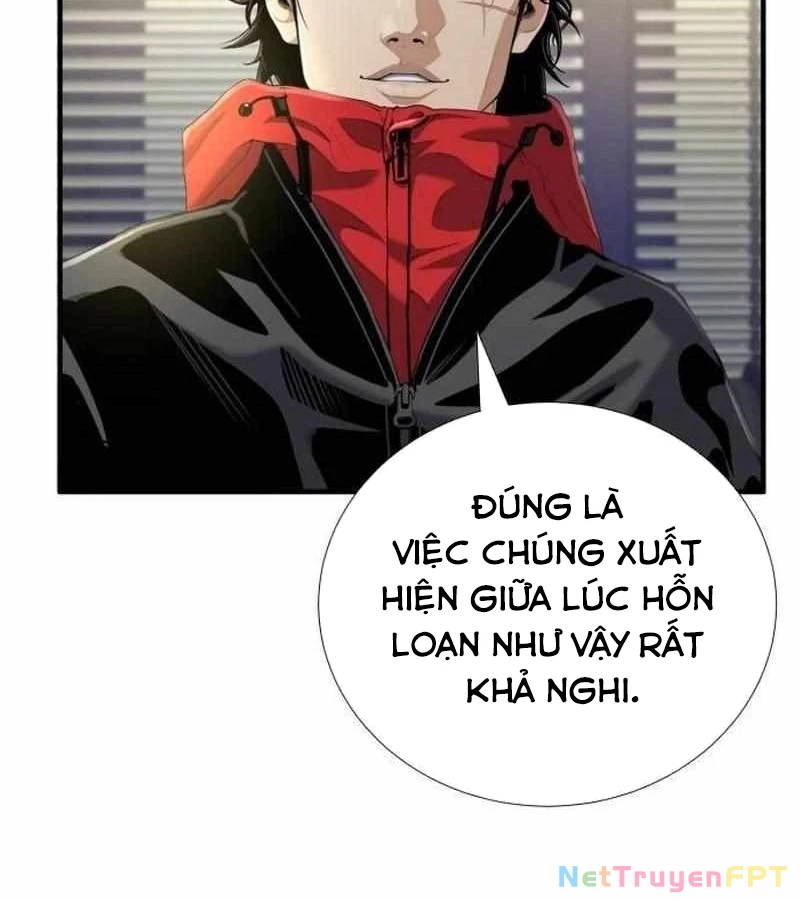 Tăng Cấp Với Các Vật Phẩm Độc Quyền Của Dungeon Chapter 39 - Trang 2