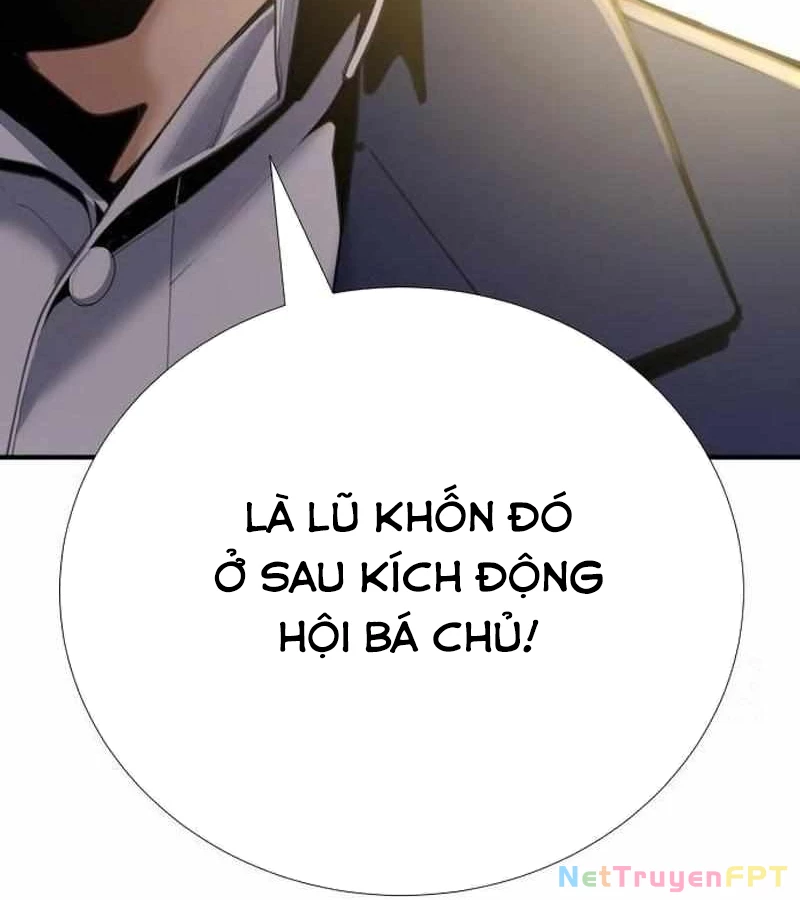 Tăng Cấp Với Các Vật Phẩm Độc Quyền Của Dungeon Chapter 39 - Trang 2