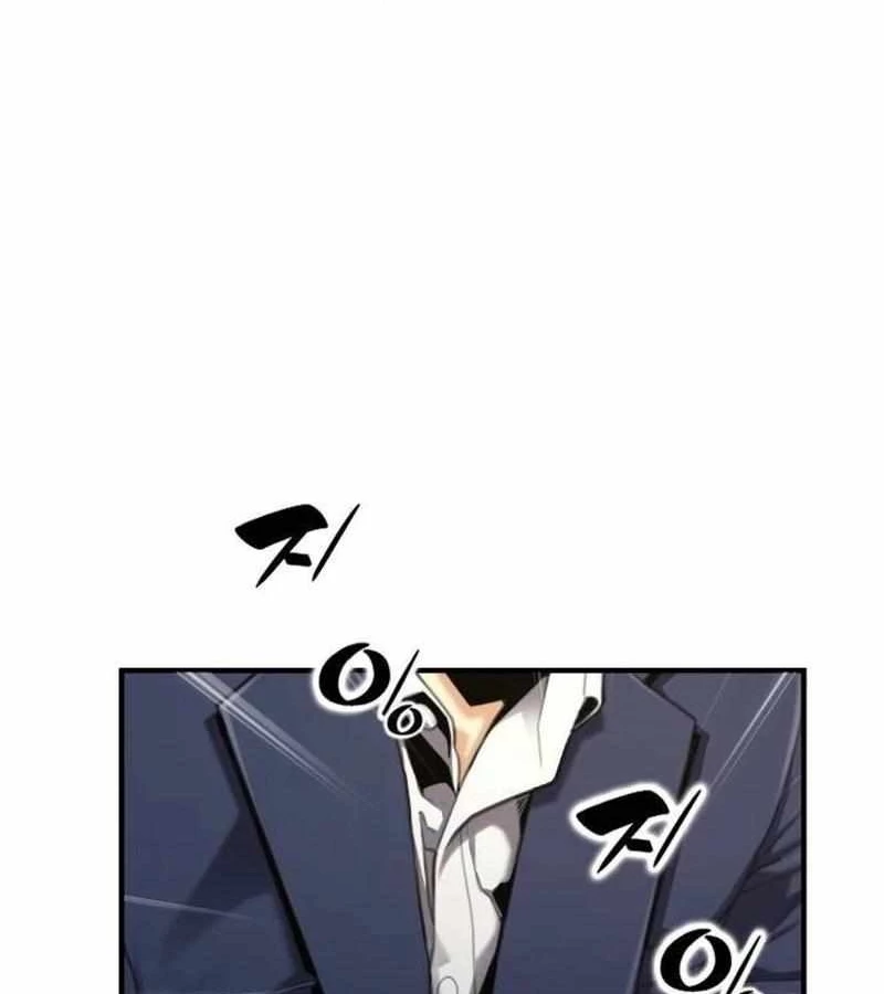 Tăng Cấp Với Các Vật Phẩm Độc Quyền Của Dungeon Chapter 39 - Trang 2