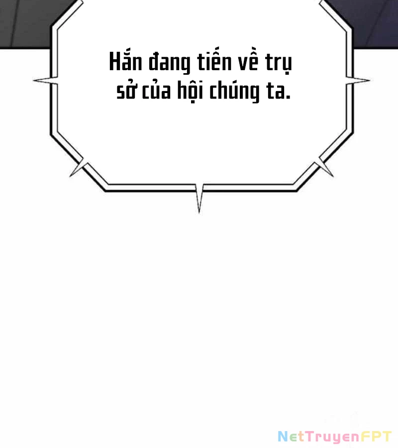 Tăng Cấp Với Các Vật Phẩm Độc Quyền Của Dungeon Chapter 39 - Trang 2