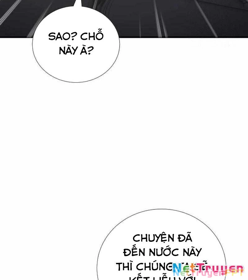 Tăng Cấp Với Các Vật Phẩm Độc Quyền Của Dungeon Chapter 39 - Trang 2