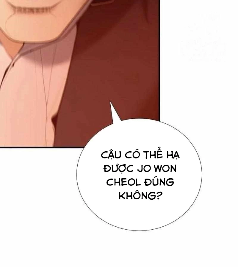 Tăng Cấp Với Các Vật Phẩm Độc Quyền Của Dungeon Chapter 39 - Trang 2