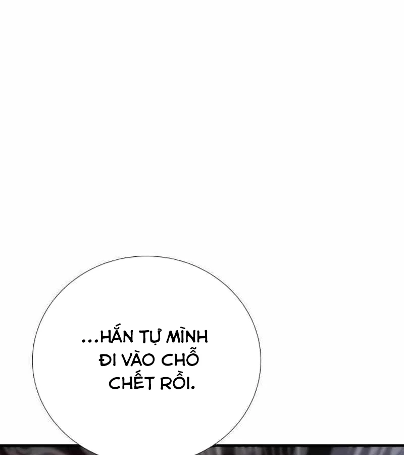 Tăng Cấp Với Các Vật Phẩm Độc Quyền Của Dungeon Chapter 39 - Trang 2