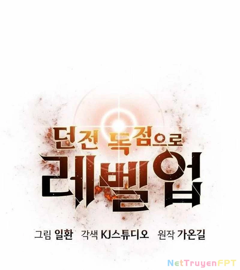 Tăng Cấp Với Các Vật Phẩm Độc Quyền Của Dungeon Chapter 39 - Trang 2