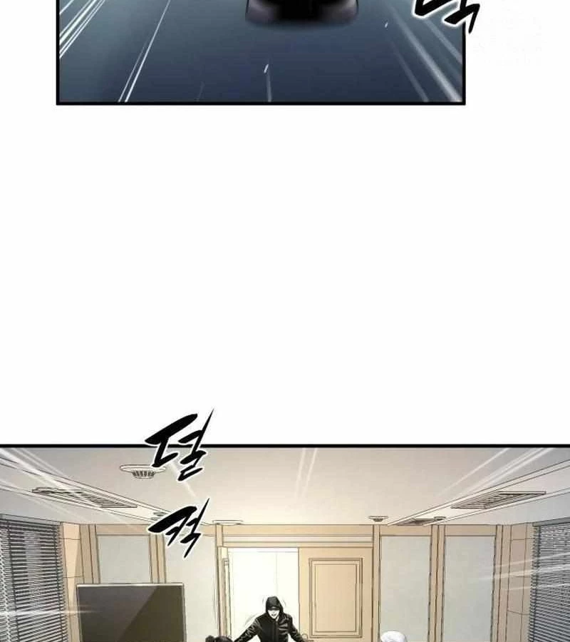 Tăng Cấp Với Các Vật Phẩm Độc Quyền Của Dungeon Chapter 39 - Trang 2