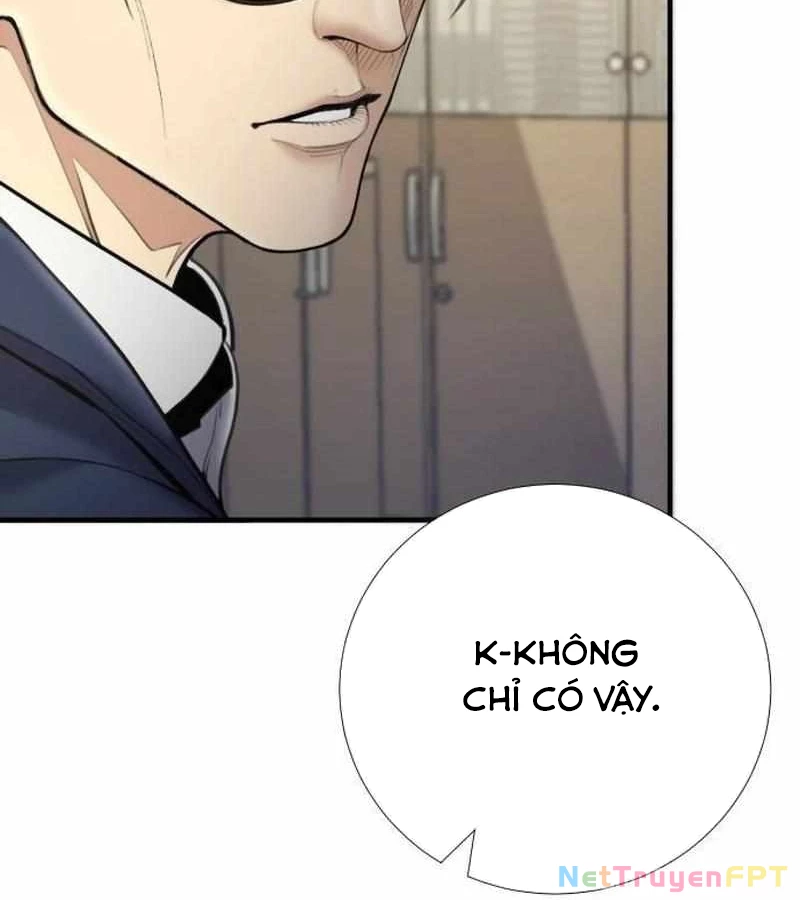 Tăng Cấp Với Các Vật Phẩm Độc Quyền Của Dungeon Chapter 39 - Trang 2