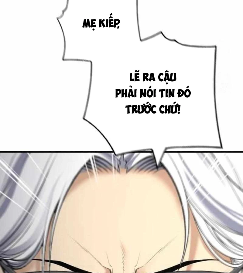 Tăng Cấp Với Các Vật Phẩm Độc Quyền Của Dungeon Chapter 39 - Trang 2