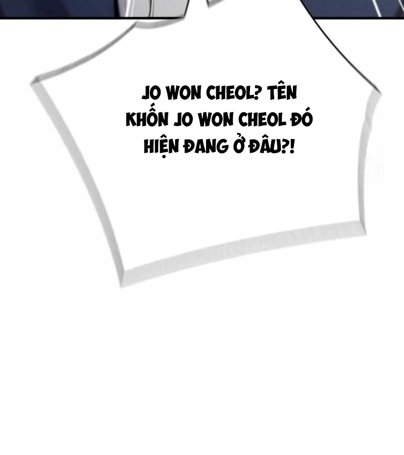 Tăng Cấp Với Các Vật Phẩm Độc Quyền Của Dungeon Chapter 39 - Trang 2