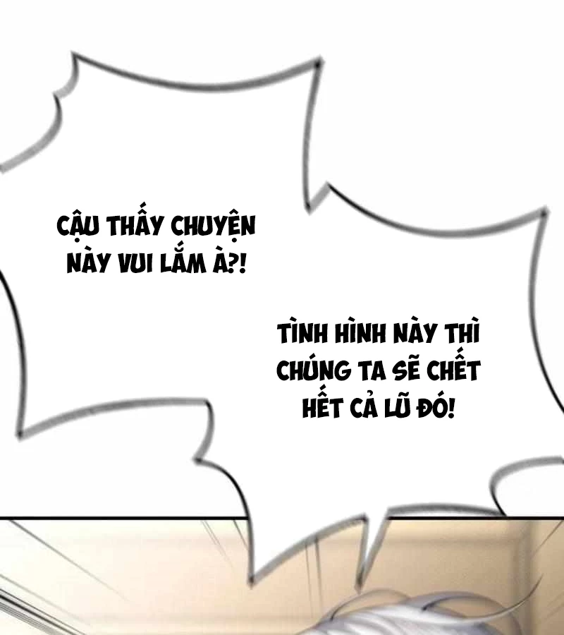 Tăng Cấp Với Các Vật Phẩm Độc Quyền Của Dungeon Chapter 39 - Trang 2