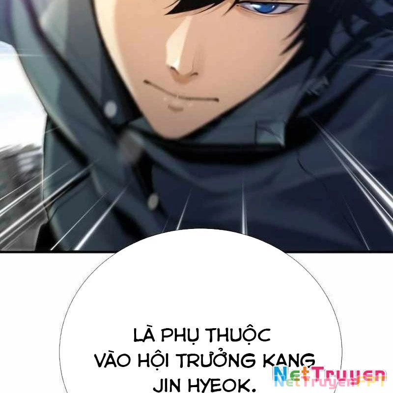 Tăng Cấp Với Các Vật Phẩm Độc Quyền Của Dungeon Chapter 40 - Trang 2