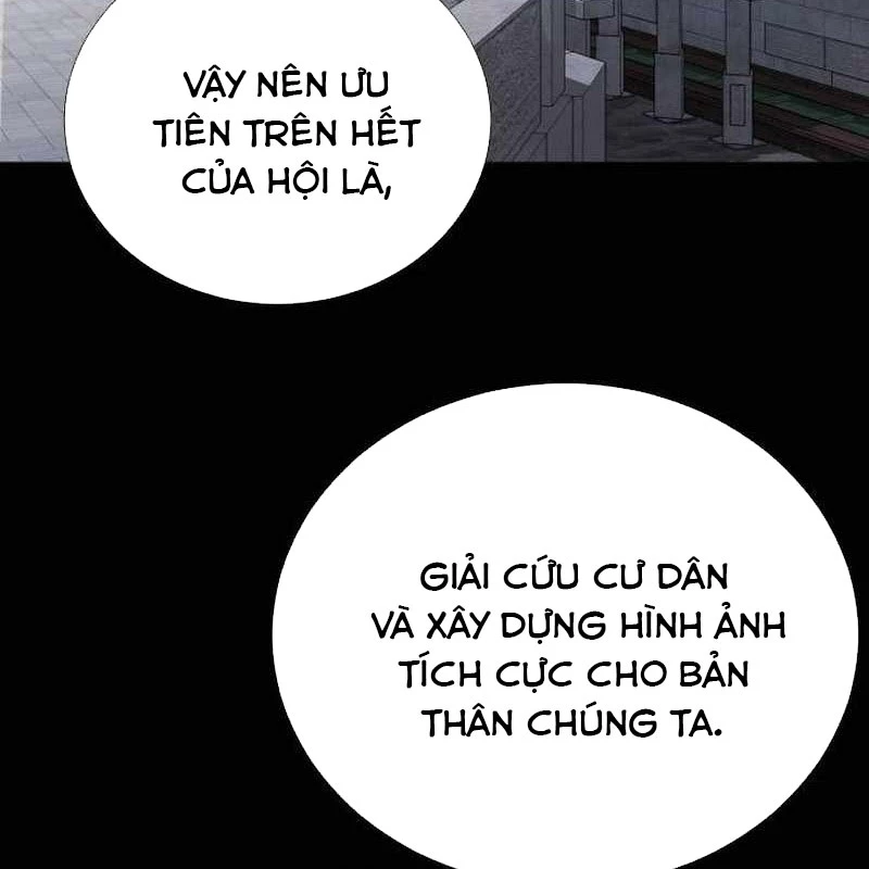 Tăng Cấp Với Các Vật Phẩm Độc Quyền Của Dungeon Chapter 40 - Trang 2