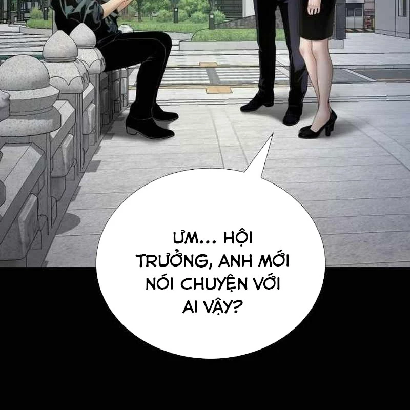 Tăng Cấp Với Các Vật Phẩm Độc Quyền Của Dungeon Chapter 40 - Trang 2