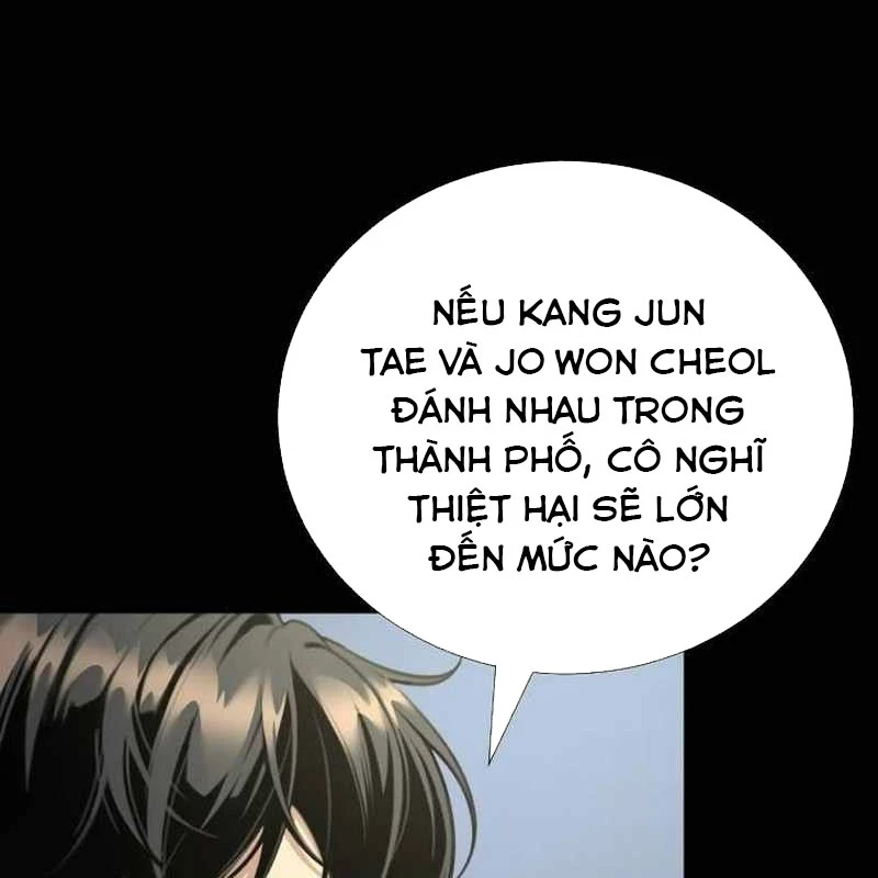 Tăng Cấp Với Các Vật Phẩm Độc Quyền Của Dungeon Chapter 40 - Trang 2