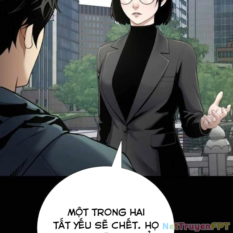 Tăng Cấp Với Các Vật Phẩm Độc Quyền Của Dungeon Chapter 40 - Trang 2