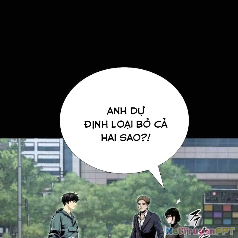 Tăng Cấp Với Các Vật Phẩm Độc Quyền Của Dungeon Chapter 40 - Trang 2