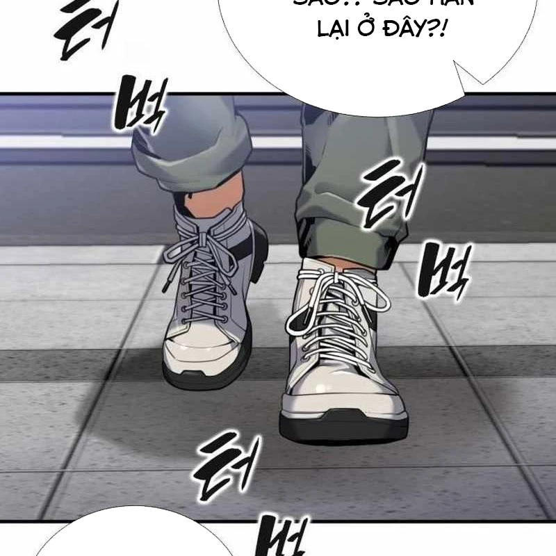 Tăng Cấp Với Các Vật Phẩm Độc Quyền Của Dungeon Chapter 40 - Trang 2