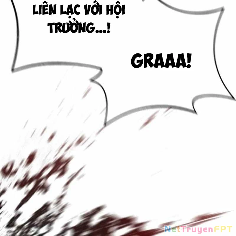 Tăng Cấp Với Các Vật Phẩm Độc Quyền Của Dungeon Chapter 40 - Trang 2