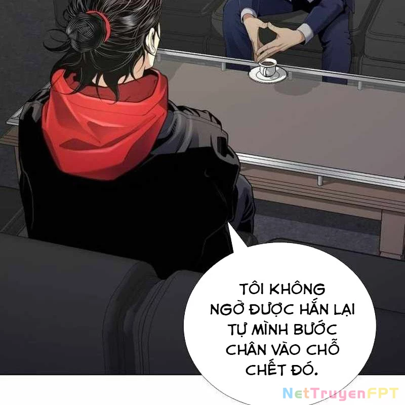 Tăng Cấp Với Các Vật Phẩm Độc Quyền Của Dungeon Chapter 40 - Trang 2