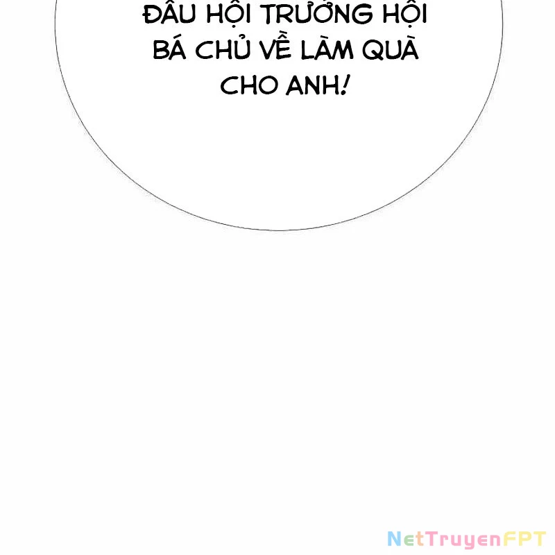 Tăng Cấp Với Các Vật Phẩm Độc Quyền Của Dungeon Chapter 40 - Trang 2