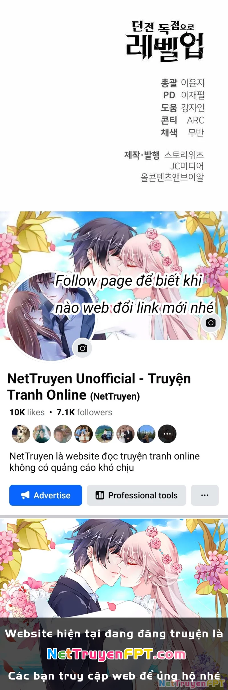 Tăng Cấp Với Các Vật Phẩm Độc Quyền Của Dungeon Chapter 40 - Trang 2