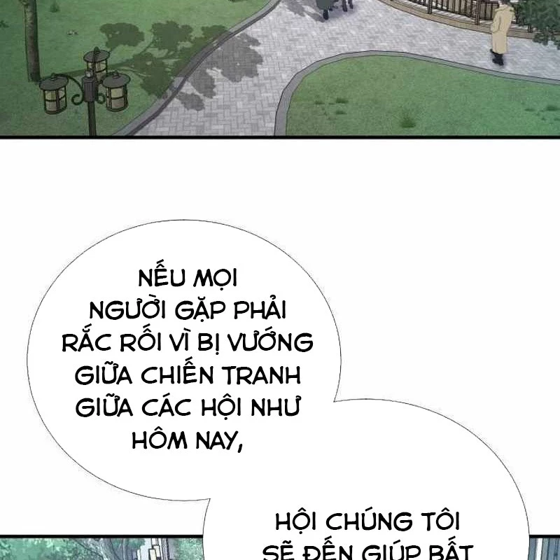 Tăng Cấp Với Các Vật Phẩm Độc Quyền Của Dungeon Chapter 40 - Trang 2