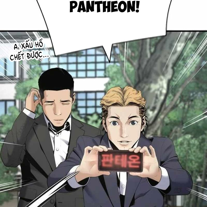 Tăng Cấp Với Các Vật Phẩm Độc Quyền Của Dungeon Chapter 40 - Trang 2