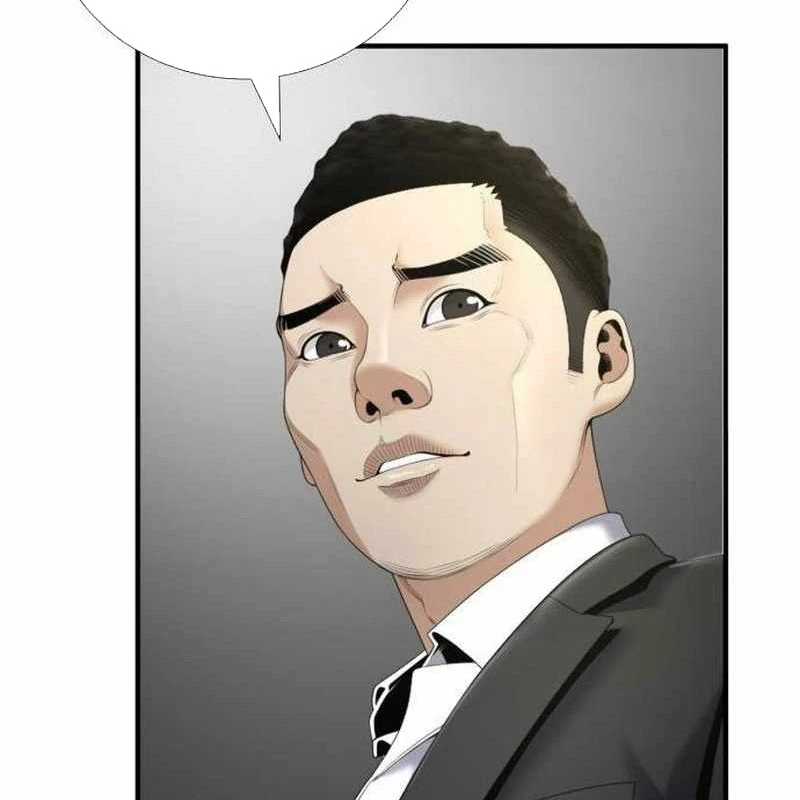 Tăng Cấp Với Các Vật Phẩm Độc Quyền Của Dungeon Chapter 40 - Trang 2