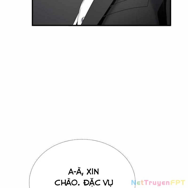 Tăng Cấp Với Các Vật Phẩm Độc Quyền Của Dungeon Chapter 40 - Trang 2