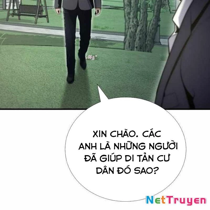 Tăng Cấp Với Các Vật Phẩm Độc Quyền Của Dungeon Chapter 40 - Trang 2