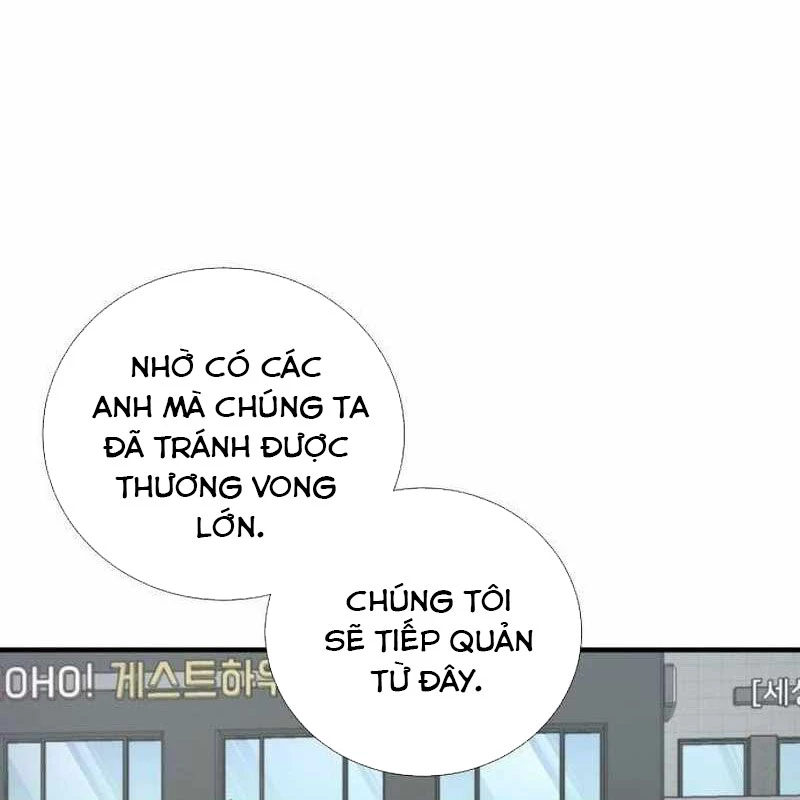 Tăng Cấp Với Các Vật Phẩm Độc Quyền Của Dungeon Chapter 40 - Trang 2