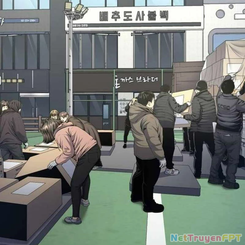 Tăng Cấp Với Các Vật Phẩm Độc Quyền Của Dungeon Chapter 40 - Trang 2