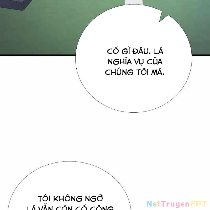 Tăng Cấp Với Các Vật Phẩm Độc Quyền Của Dungeon Chapter 40 - Trang 2