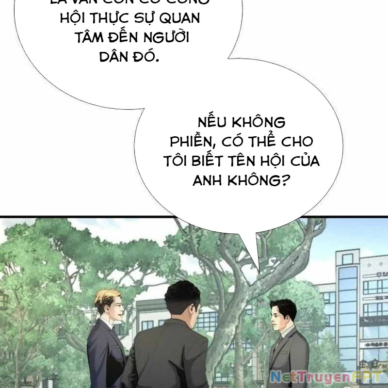 Tăng Cấp Với Các Vật Phẩm Độc Quyền Của Dungeon Chapter 40 - Trang 2