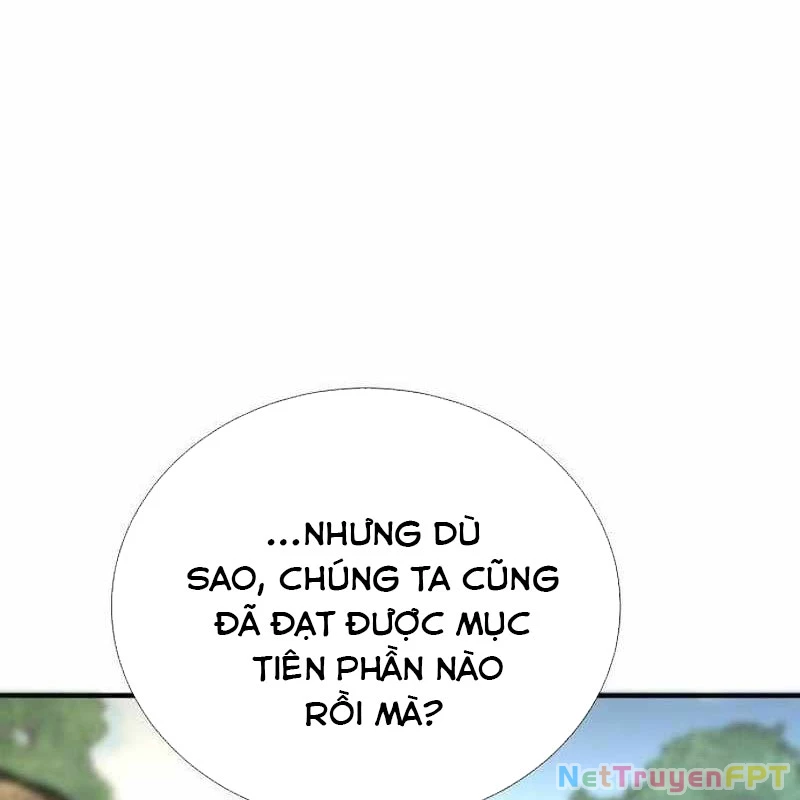 Tăng Cấp Với Các Vật Phẩm Độc Quyền Của Dungeon Chapter 40 - Trang 2