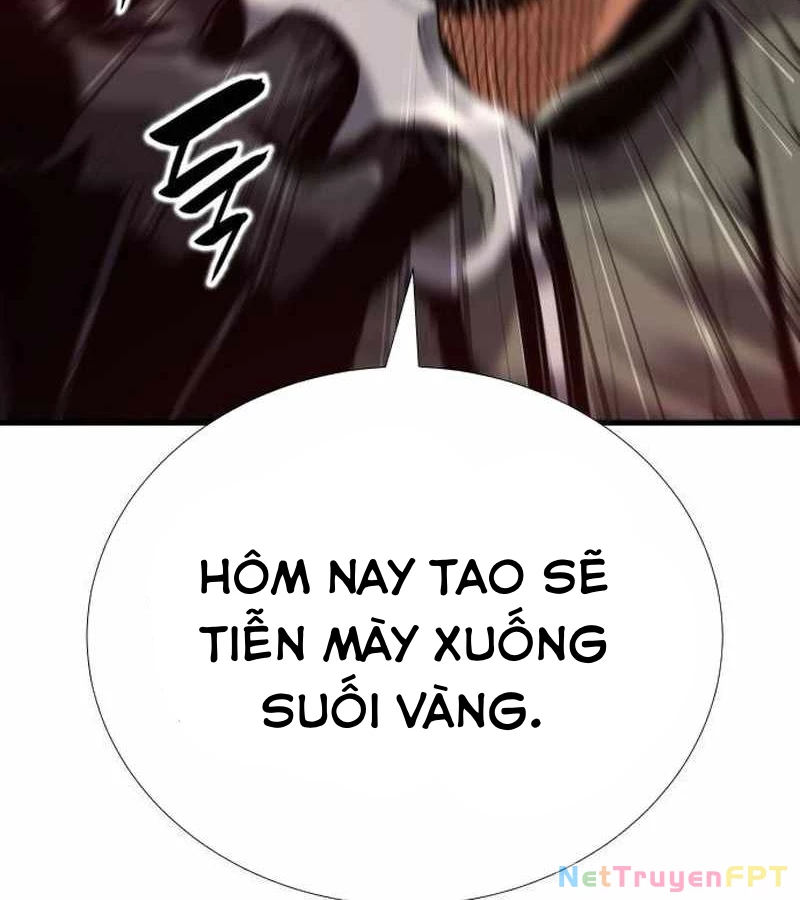 Tăng Cấp Với Các Vật Phẩm Độc Quyền Của Dungeon Chapter 41 - Trang 2