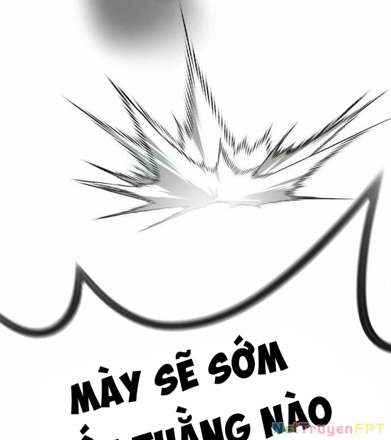 Tăng Cấp Với Các Vật Phẩm Độc Quyền Của Dungeon Chapter 41 - Trang 2