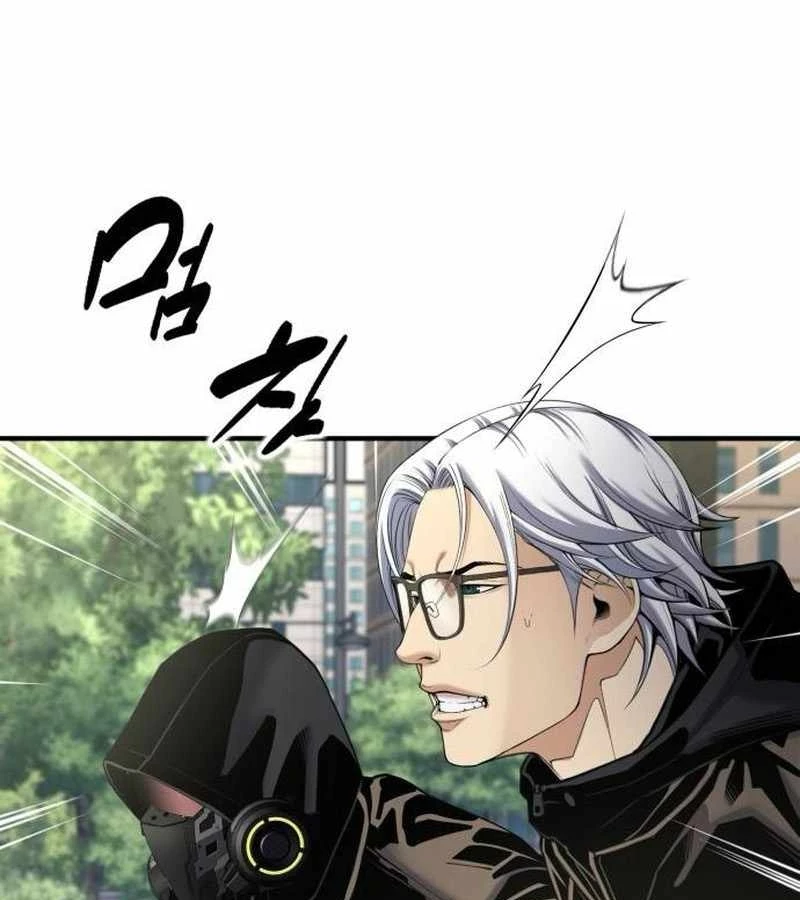 Tăng Cấp Với Các Vật Phẩm Độc Quyền Của Dungeon Chapter 41 - Trang 2