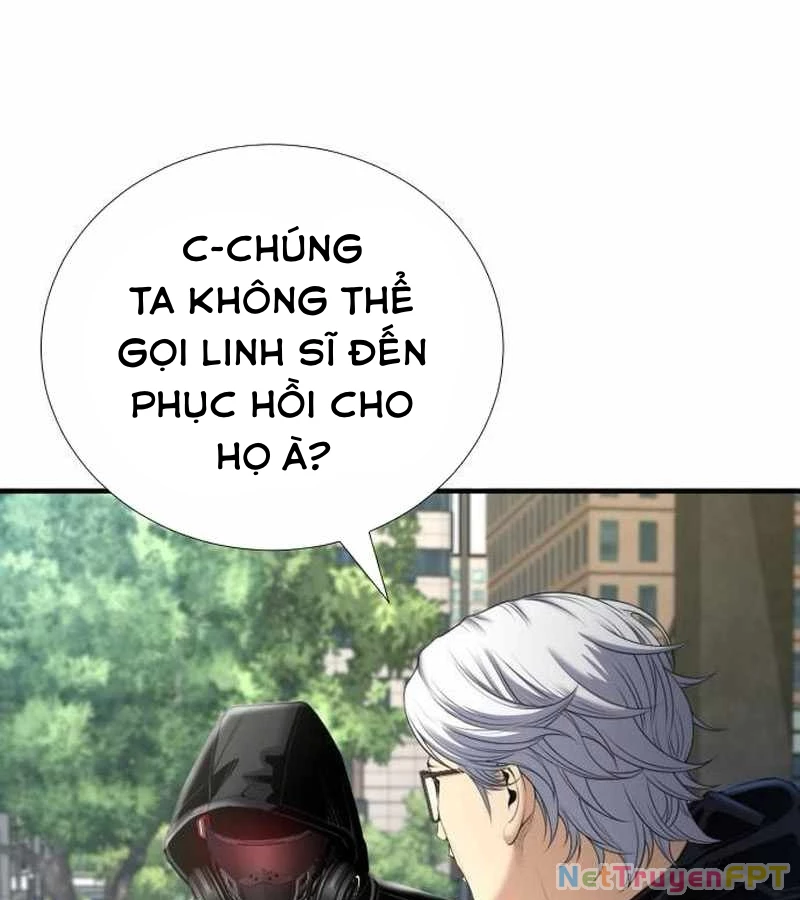 Tăng Cấp Với Các Vật Phẩm Độc Quyền Của Dungeon Chapter 41 - Trang 2