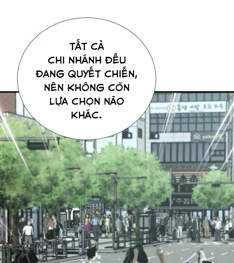 Tăng Cấp Với Các Vật Phẩm Độc Quyền Của Dungeon Chapter 41 - Trang 2