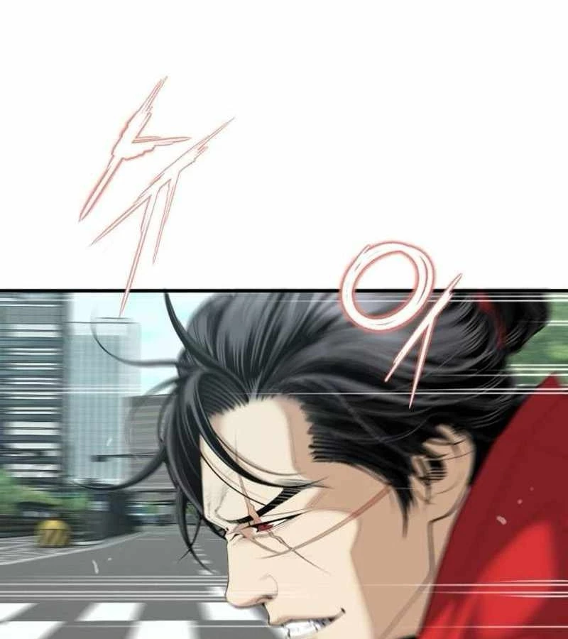 Tăng Cấp Với Các Vật Phẩm Độc Quyền Của Dungeon Chapter 41 - Trang 2