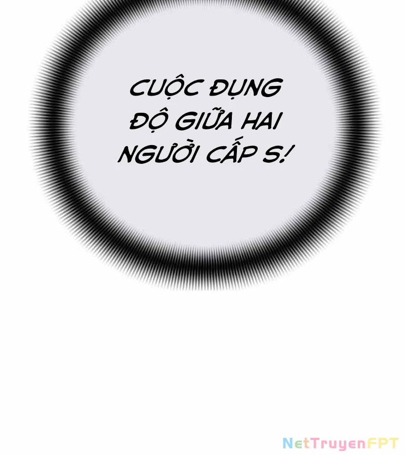 Tăng Cấp Với Các Vật Phẩm Độc Quyền Của Dungeon Chapter 41 - Trang 2