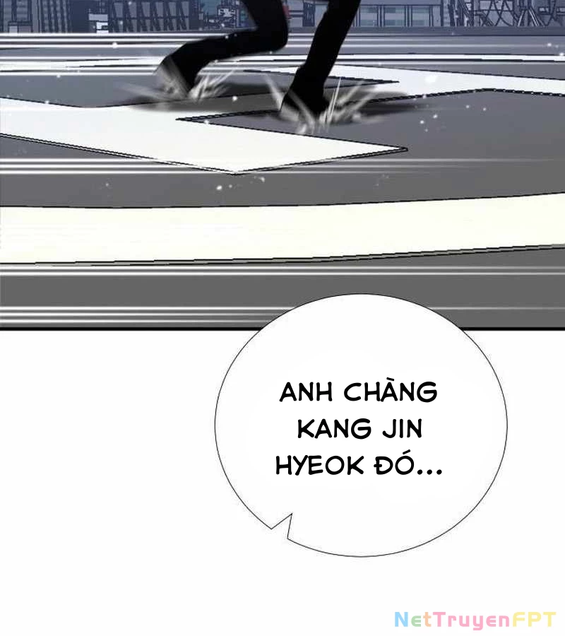 Tăng Cấp Với Các Vật Phẩm Độc Quyền Của Dungeon Chapter 41 - Trang 2