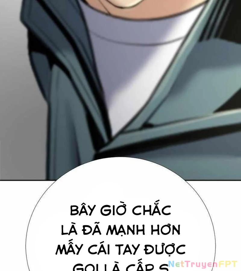 Tăng Cấp Với Các Vật Phẩm Độc Quyền Của Dungeon Chapter 41 - Trang 2