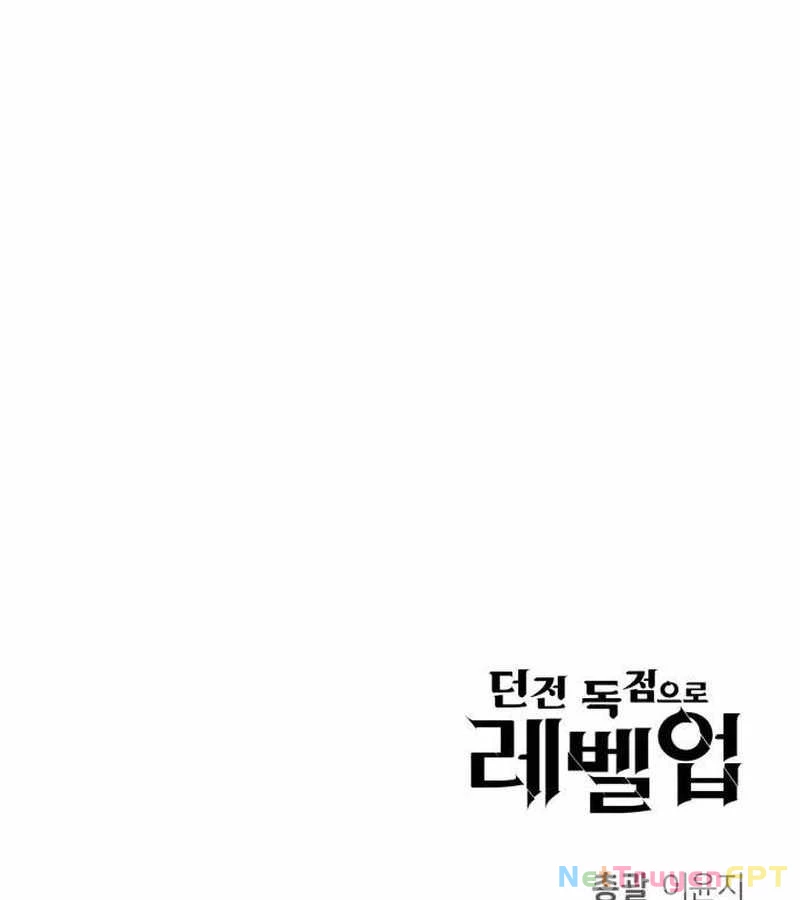 Tăng Cấp Với Các Vật Phẩm Độc Quyền Của Dungeon Chapter 41 - Trang 2